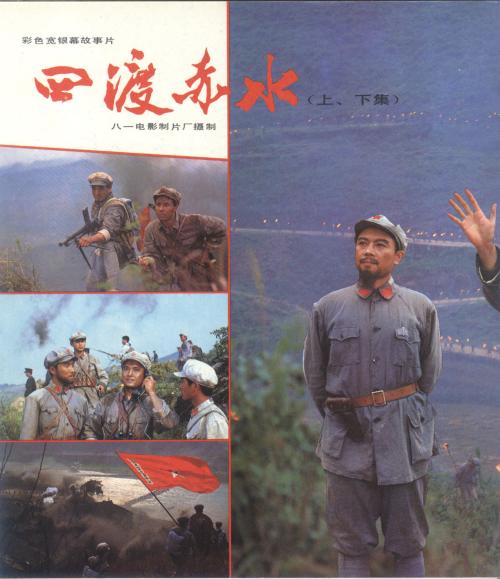 尼波星大学 Market Development Degrees